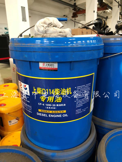 上柴動力柴油
