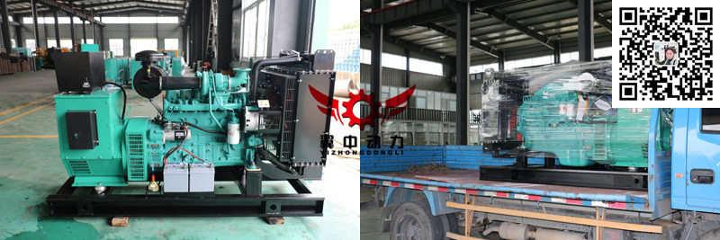 100kw康明斯發電機發濟南