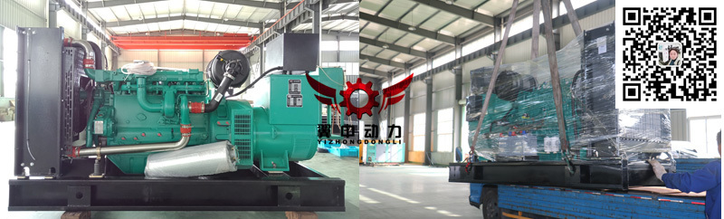 120kw道依茨柴油發電機組