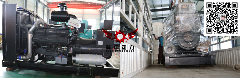 500kw上柴柴油發電機