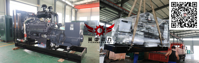 300千瓦上柴柴油發電機組