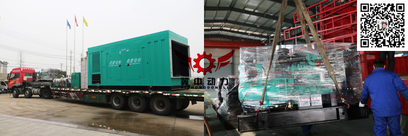 康明斯柴油發電機