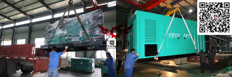 柴油發電機廠家發貨照片